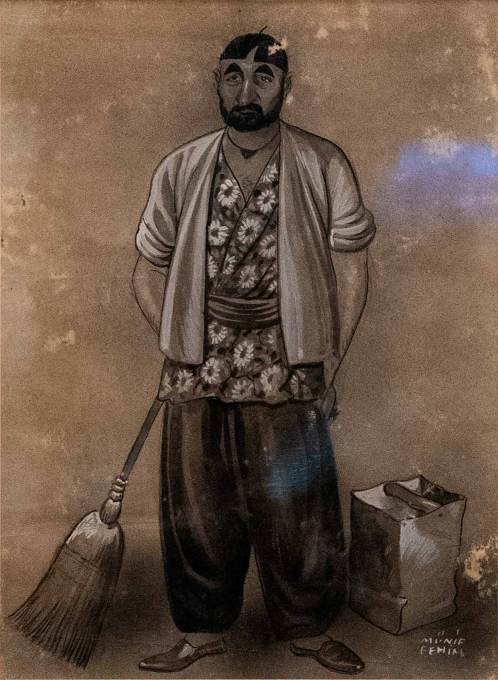 Udhuke'i Perdaz-ı Şehir — Abdürrezzak Efendi, Münif Fehim Özarman